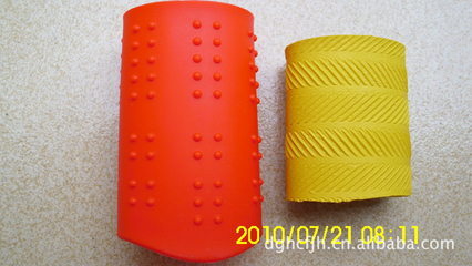 电子数码产品每日行业报价研究报告 特殊表面活性剂行情简报