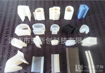 深圳硅胶密封条厂家 来图定做硅胶U型E型条 各种硅橡胶密封产品-供应深圳硅胶密封条厂家 来图定做硅胶U型E型条 各种硅橡胶密封产品-一步电子网